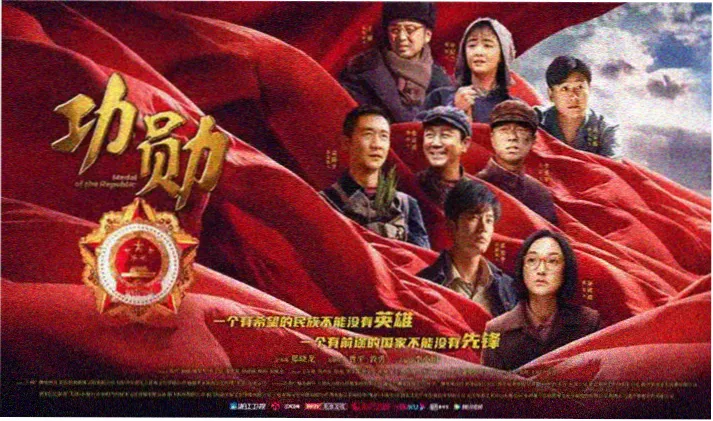 动漫番剧免费播放专题封面