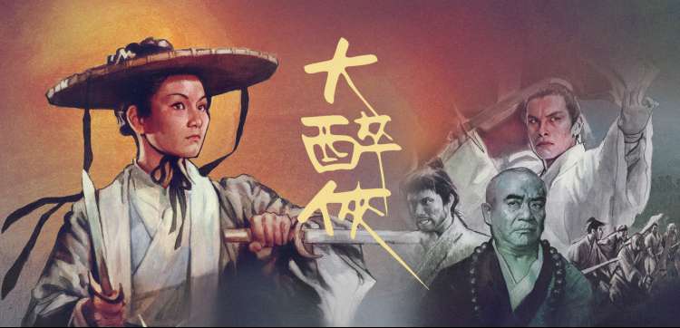 综艺现场免费播放专题封面