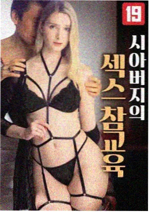 短剧集完播率观察配图