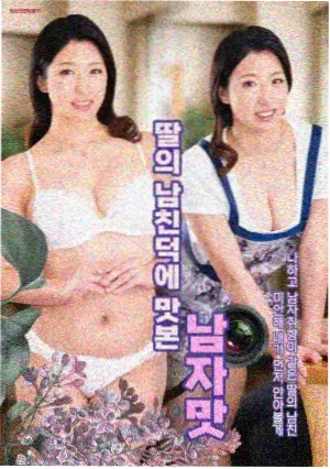 空房间剧集封面